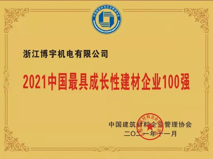 图片14.jpg 图片14.jpg