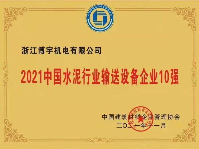 图片11.jpg 图片11.jpg