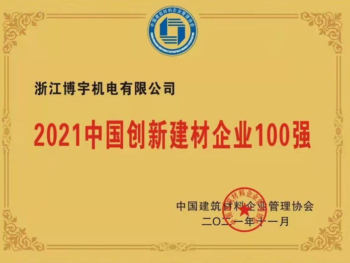图片12.jpg 图片12.jpg